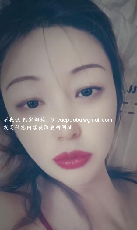 淮北肥臀少妇