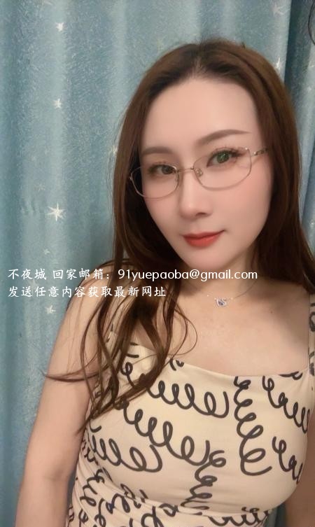 性感大波霸少妇