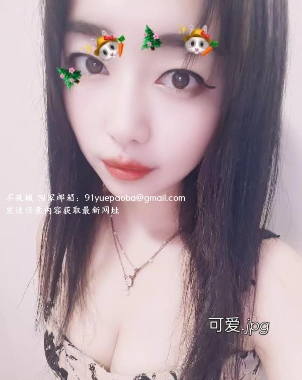 嘉禾抓龙筋