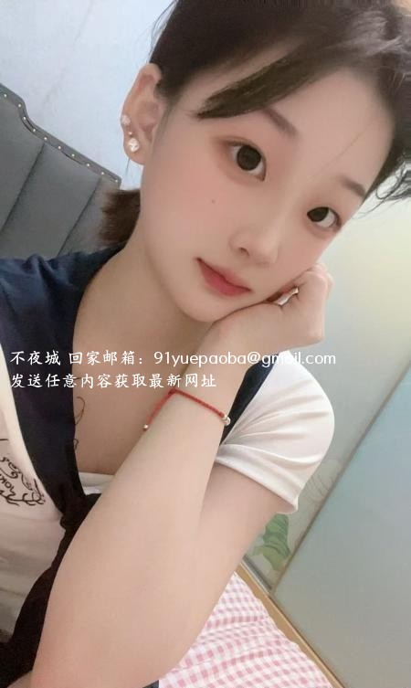 清纯高颜值08晗妹