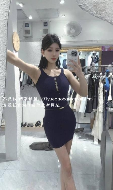 情趣性感勾魂御姐