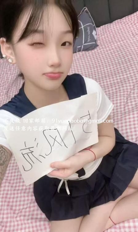 清纯高颜值08晗妹
