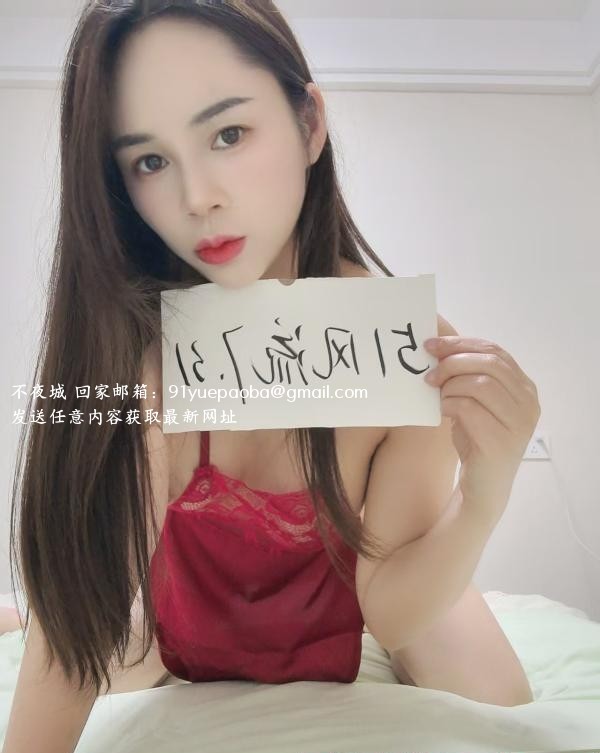 杭州美乳兼职