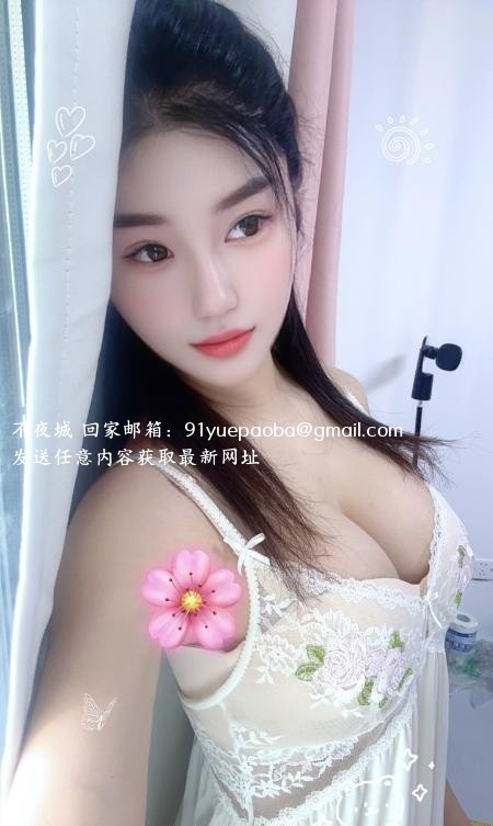 再会吴中御姐思甜