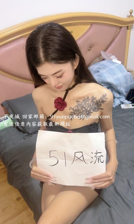 长腿气质可无晚晚