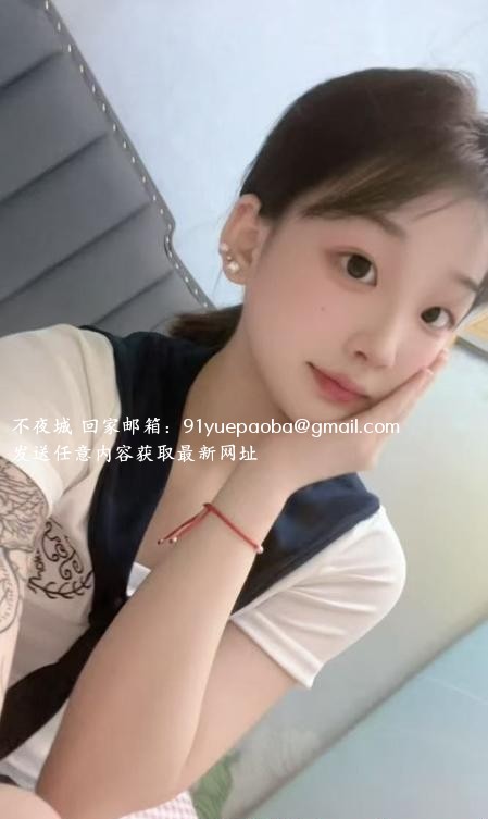 清纯高颜值08晗妹