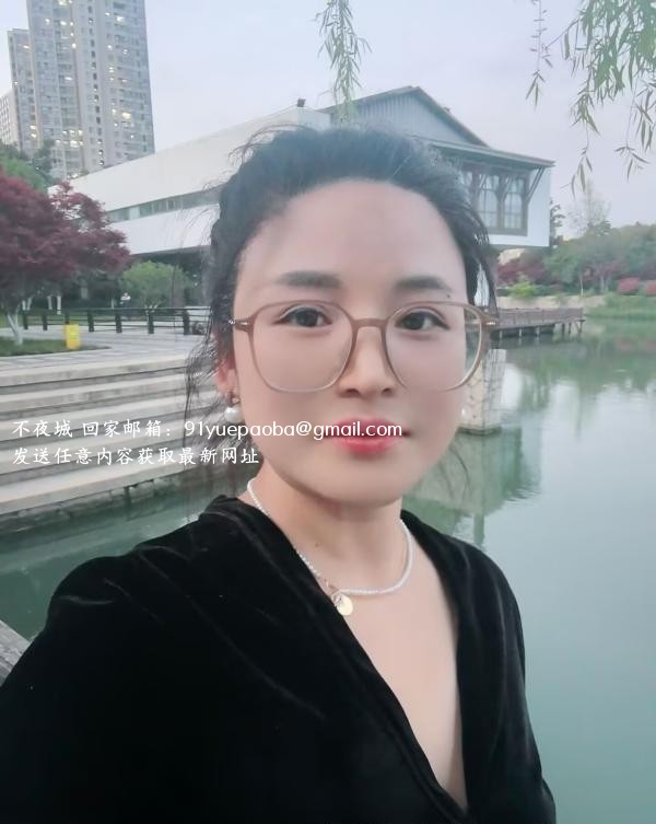 钟楼良家熟女