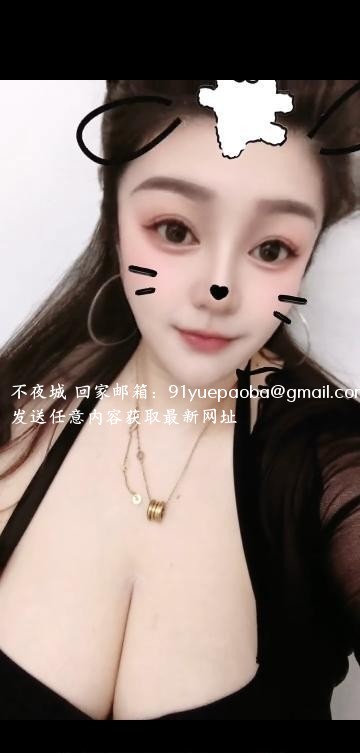 包和大奶