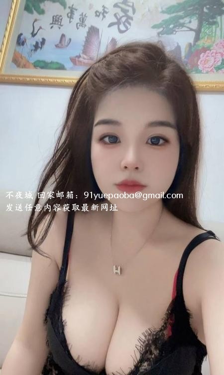 海珠丰满大胸妹子