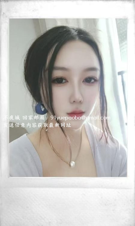 钟楼区美艳少妇