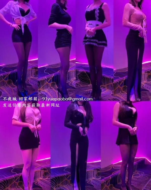 闵行区零零后大奶海选