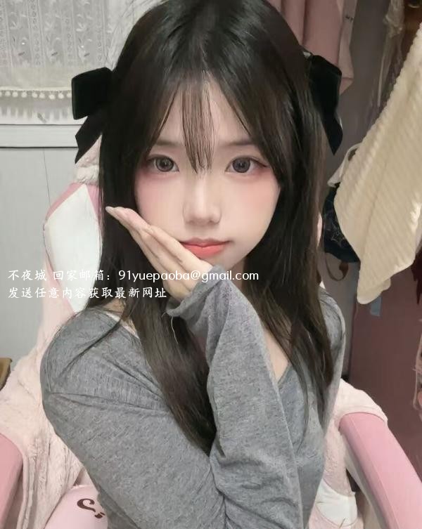 清纯可爱美少女