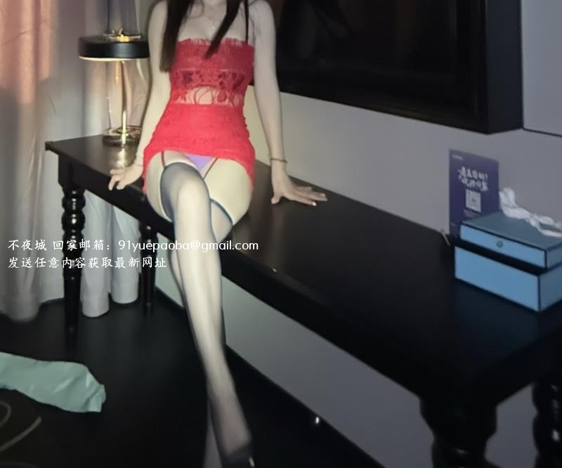 白云大长腿诗诗