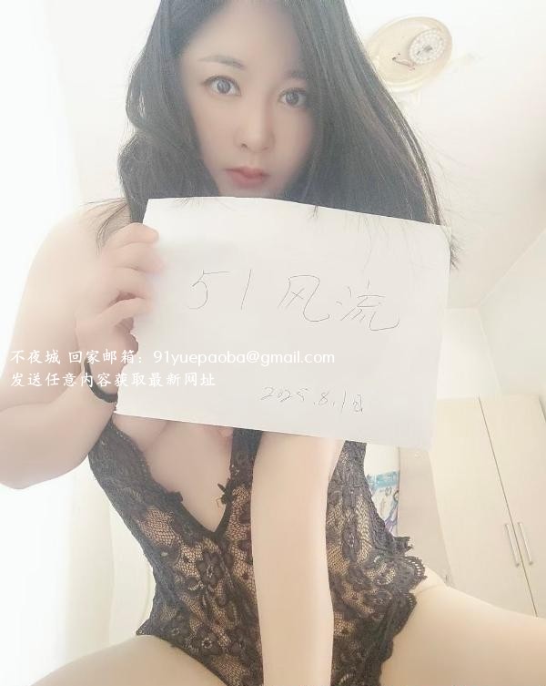 御姐风大美女
