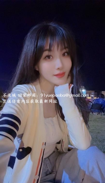 妖娆多姿姗姗老师