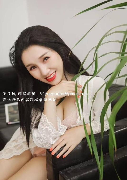 汉阳骚妇柔儿