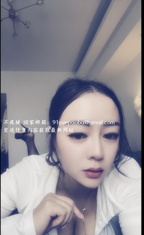 徐汇大胸少妇