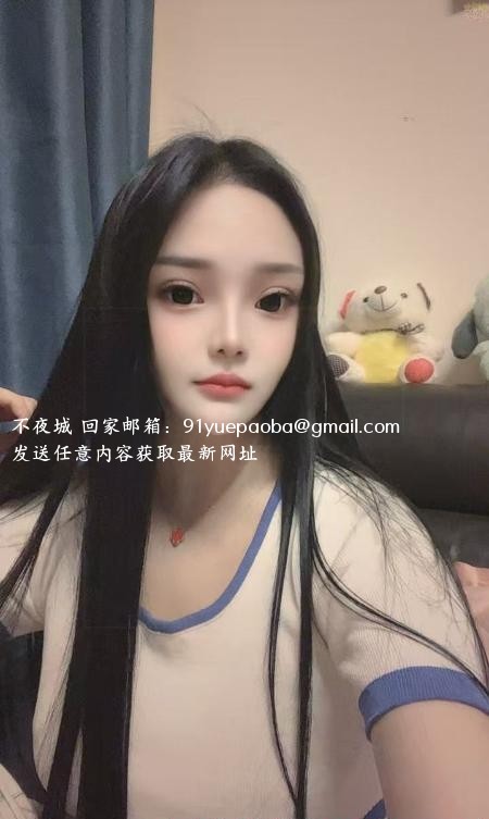 武昌小姐姐
