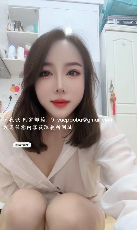 临平少妇人妻