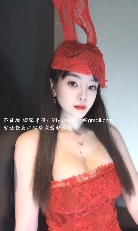 白云大长腿诗诗
