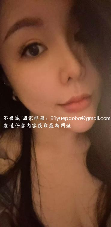 栖霞性感小野猫