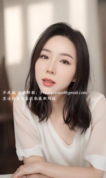 临平少妇人妻