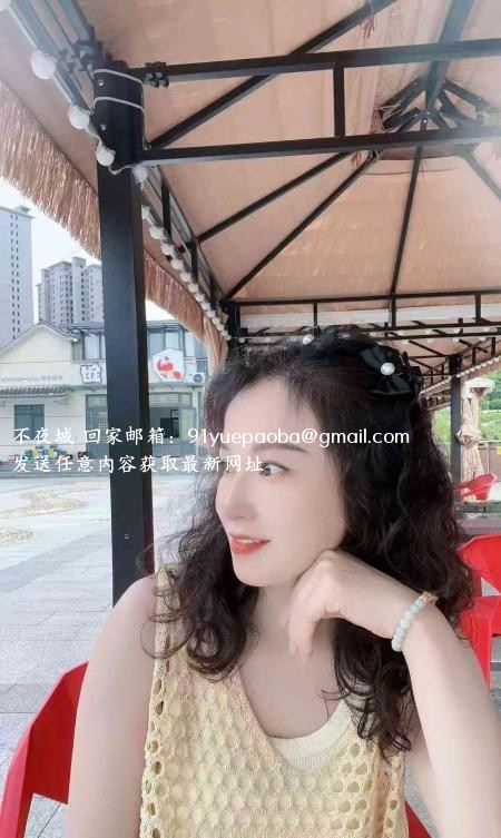 性感小蛮腰