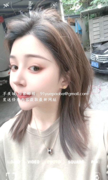 中项丢丢