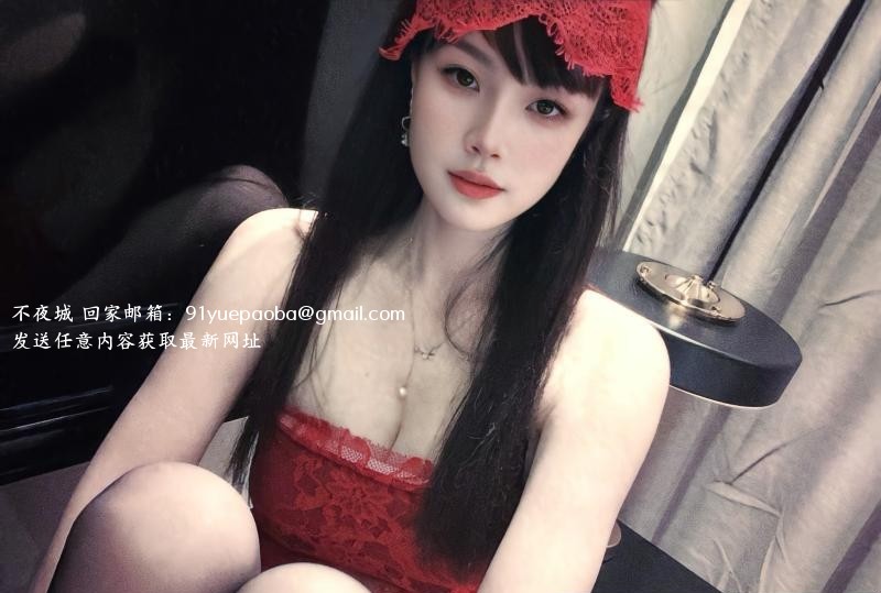 白云大长腿诗诗