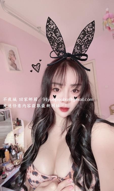 徐汇大胸少妇