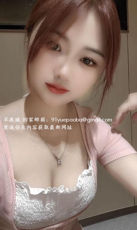 蜀山清纯靓妹