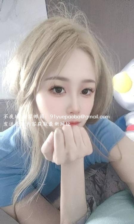 南山很会调情的妹妹
