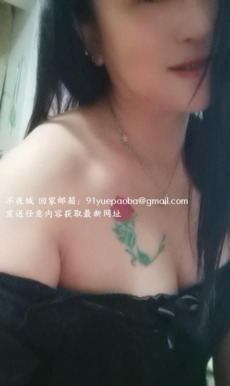瑶海熟女香香