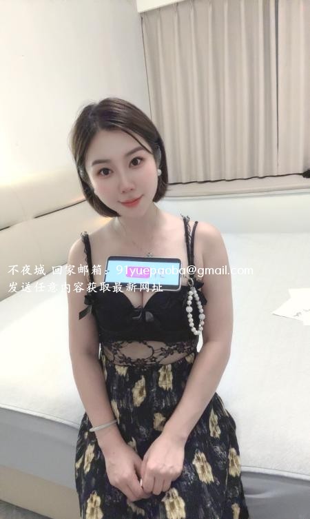 白云尤物朵朵