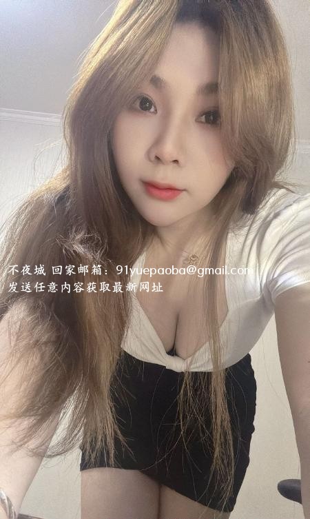 双流服务系少妇芊芊