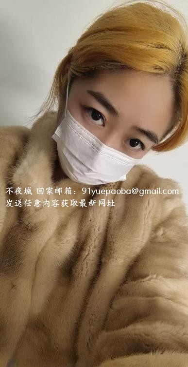 哈尔滨特丹