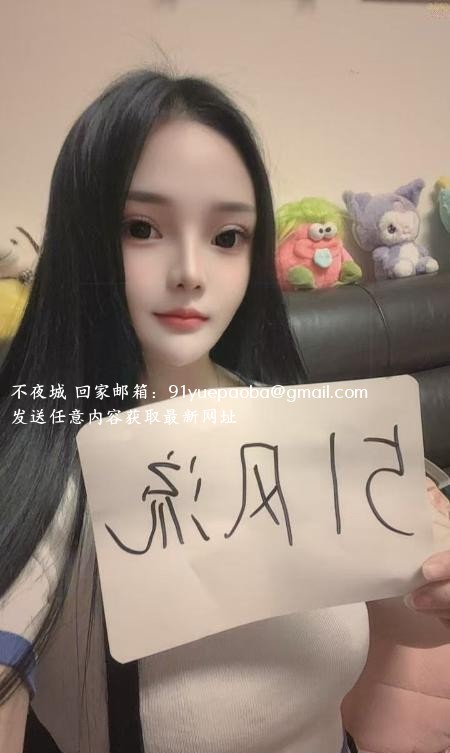 武昌小姐姐