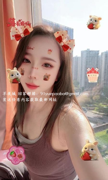 临平少妇人妻