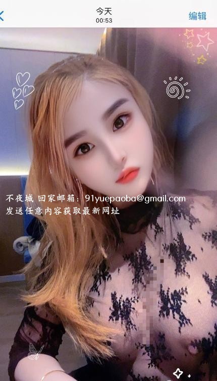 汉阳服务系三通午夜