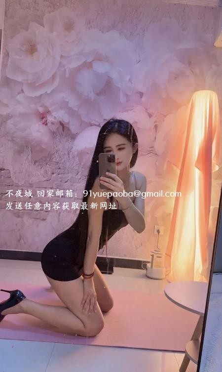 新牌坊骚妹安安