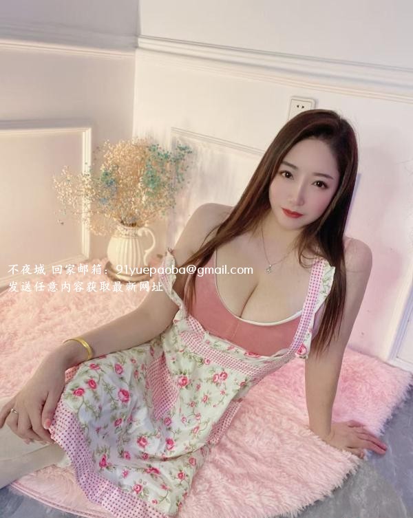 性感美女老师