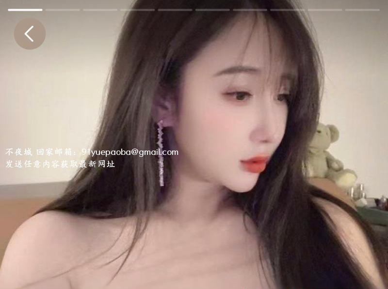 巨乳凤楼