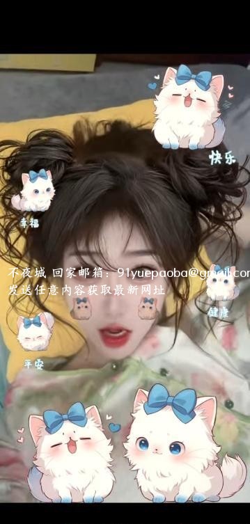 炮架子小少妇