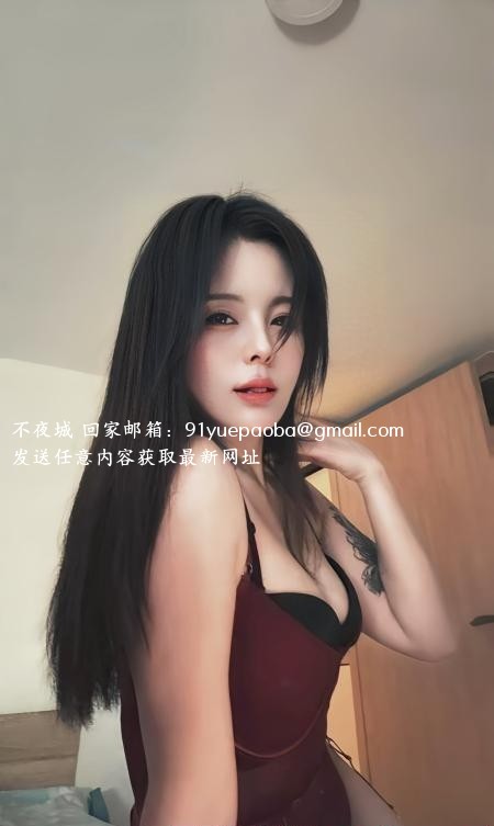 朝阳巨臀榨汁姬小冉