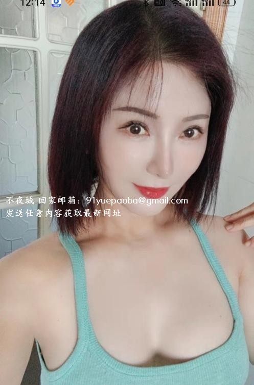 丰满欲女