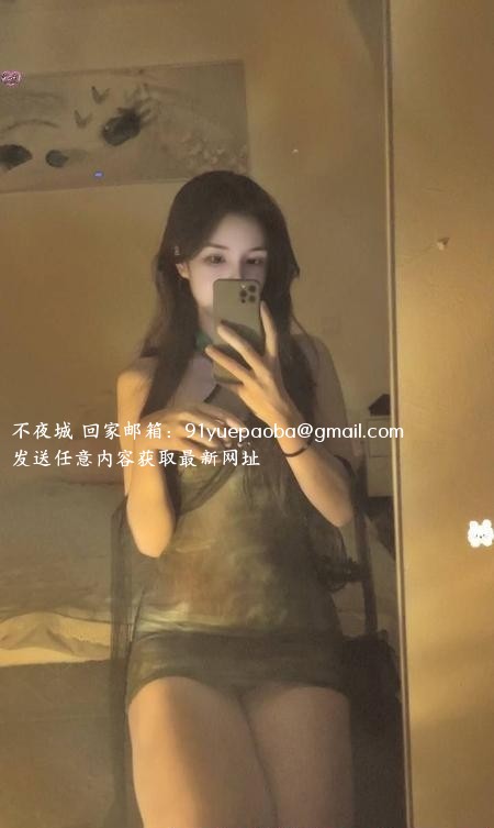栖霞马群可咸甜嫩妹