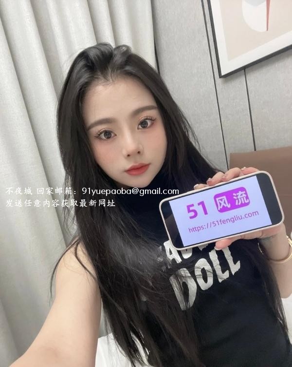 罗湖骚妹小沫