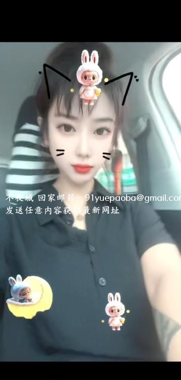 炮架子小少妇
