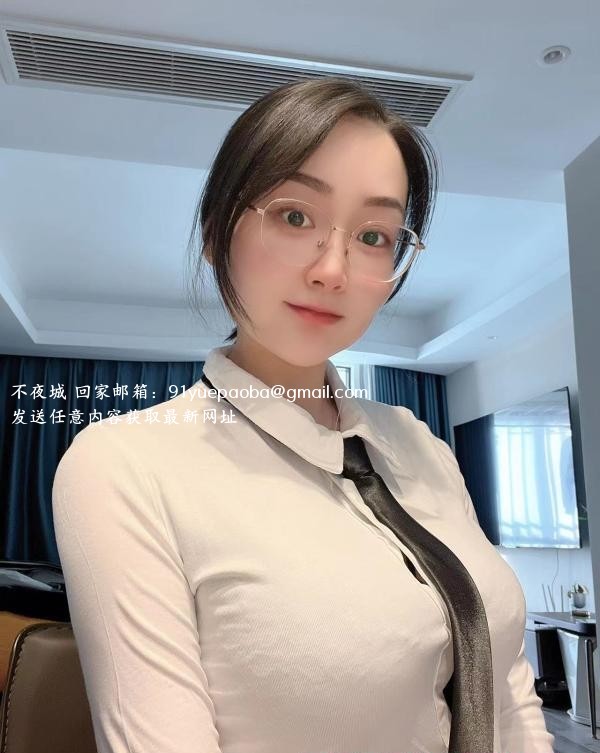 太仓大胸妹
