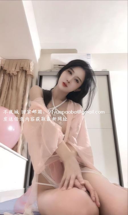 新牌坊骚妹安安